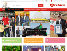 Tablet Screenshot of fiestakuwait.com